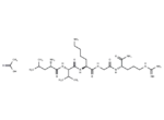 GLP-1(32-36)amide acetate