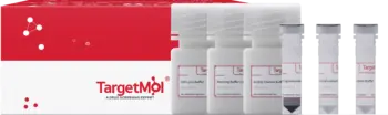 His Tag Immunoprecipitation Kit