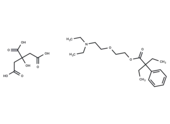 Oxeladin citrate