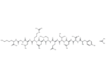 VSV-G Peptide acetate(103425-05-4 free base)