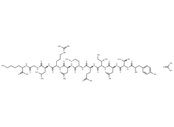 VSV-G Peptide acetate(103425-05-4 free base)