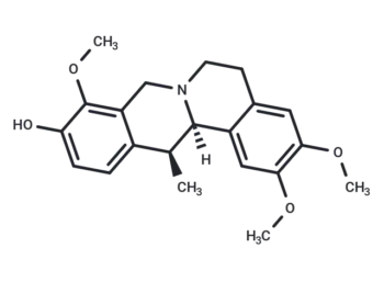 Yuanhunine