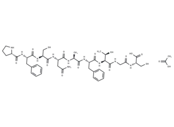 Crustacean Cardioactive Peptide Acetate