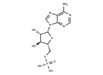 Vidarabine phosphate
