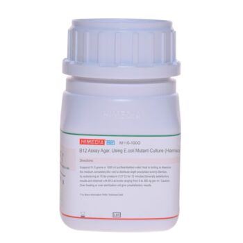 HiMedia M110 - distributed by Immunomart