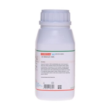 HiMedia M1253 - distributed by Immunomart
