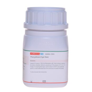 HiMedia M269A - distributed by Immunomart