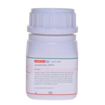 HiMedia M412 - distributed by Immunomart