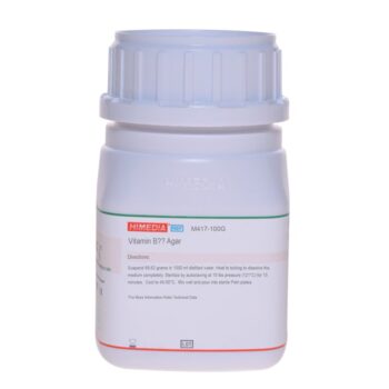 Vitamin B12 Agar