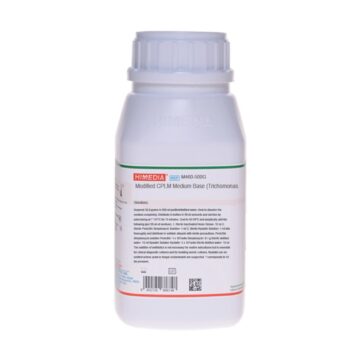 HiMedia M460 - distributed by Immunomart