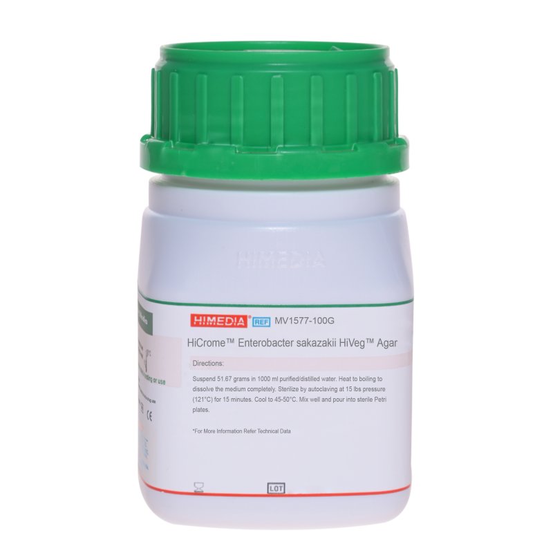 HiMedia MV1577 - product image HiMedia MV1577 - distributed by Immunomart