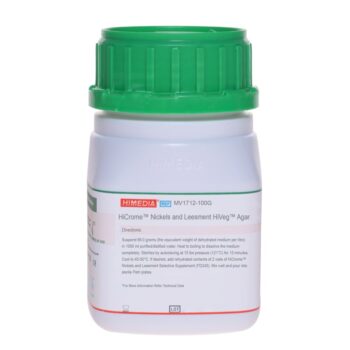 HiMedia MV1712 - distributed by Immunomart