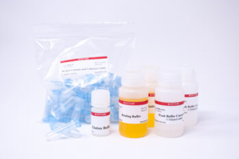 DNA Gel Extraction Kit - 250 Columns