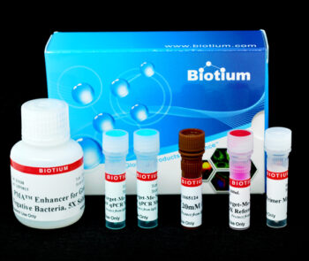 PMA Real-Time PCR Bacterial Viability Kit - E. coli O157:H7 (Z3276)